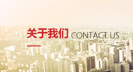 中科美大是一家什么企業(yè)？